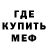 КЕТАМИН VHQ Lillian Sheesley