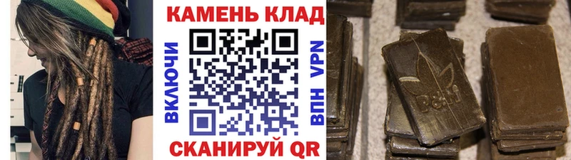 мега вход цена Каменск-Уральский ГАШ убойный