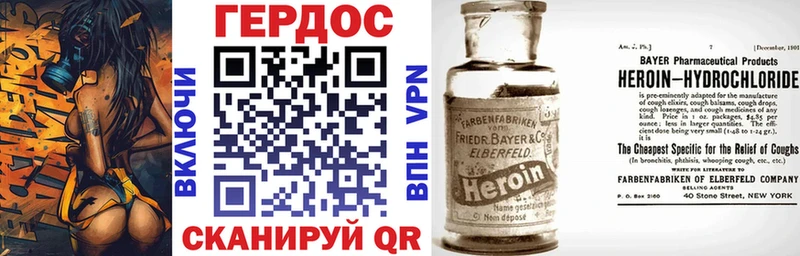 shop состав  Каменск-Уральский  Героин афганец  где можно купить наркотик 