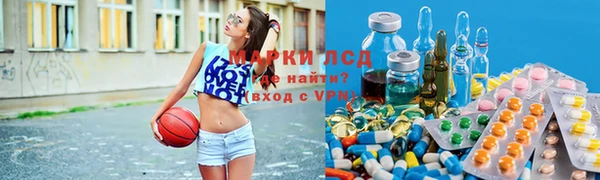 меф Богородицк