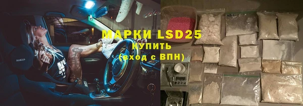 mix Богданович