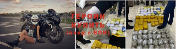 меф Богородицк