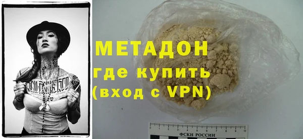mix Богданович