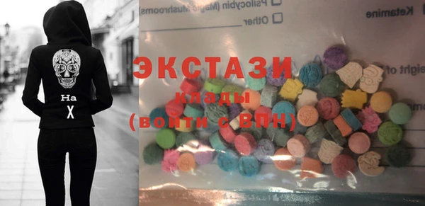 скорость Богородск