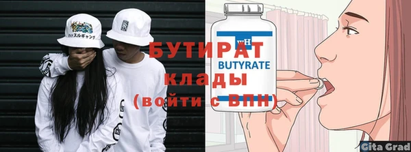 mix Богданович