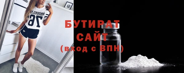 mix Богданович