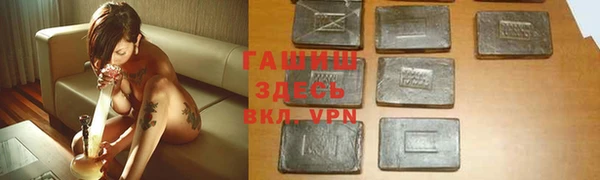 меф Богородицк