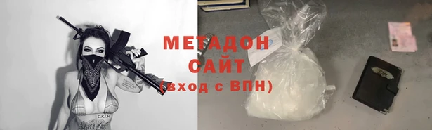 mix Богданович