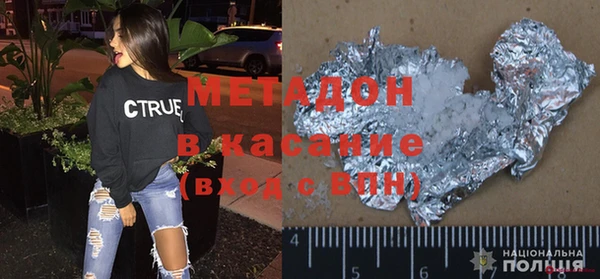 mix Богданович