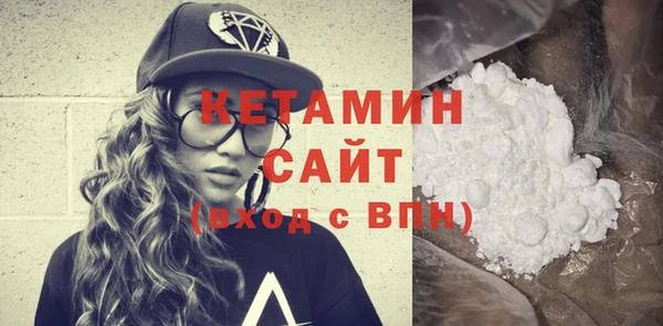 mix Богданович