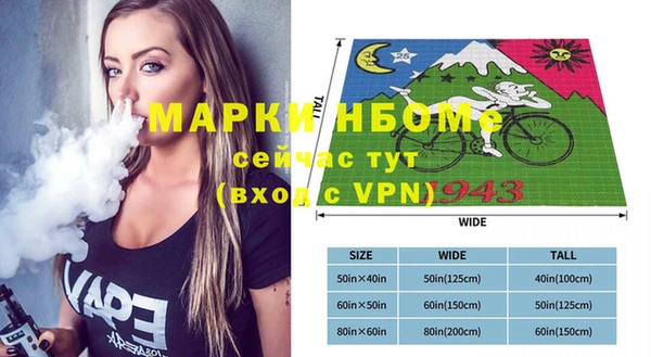 mix Богданович