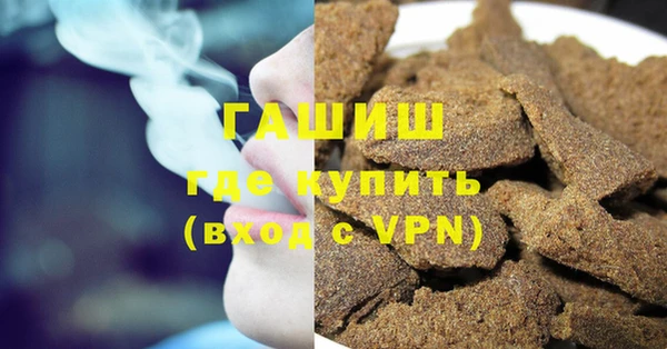 меф Богородицк
