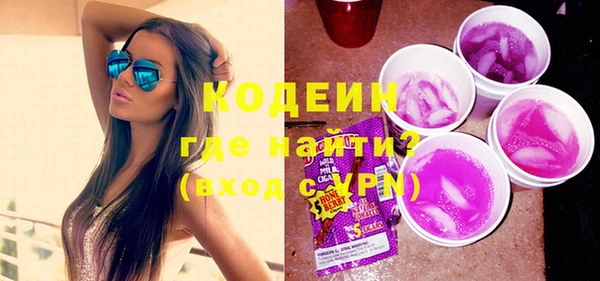 меф Богородицк