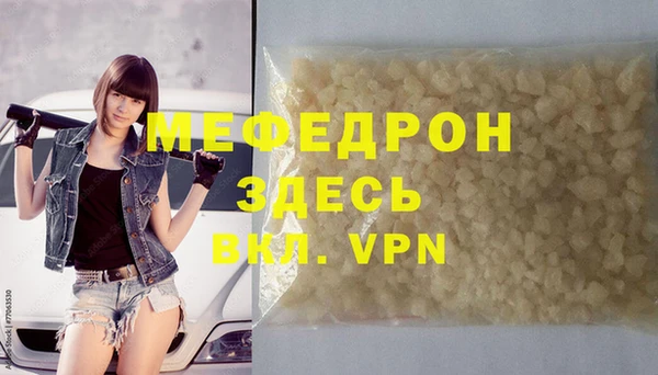mix Богданович