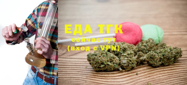 mix Богданович