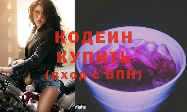 меф Богородицк