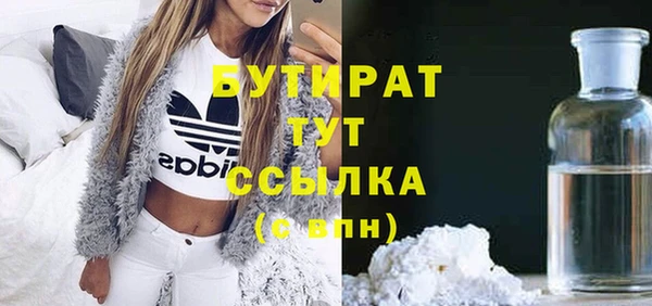 mix Богданович