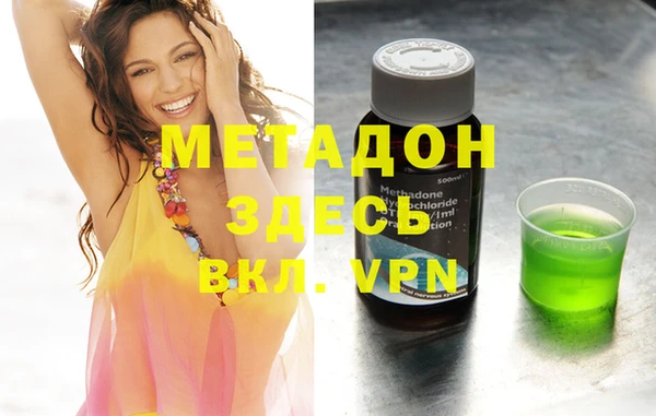 mix Богданович