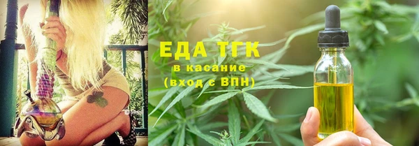 mix Богданович