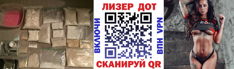 ЛСД экстази кислота  Каменск-Уральский 