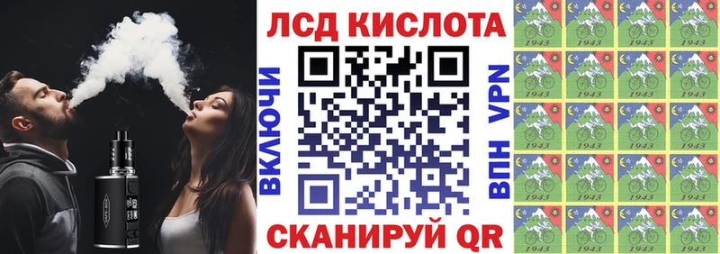 Марки N-bome 1500мкг  Каменск-Уральский 